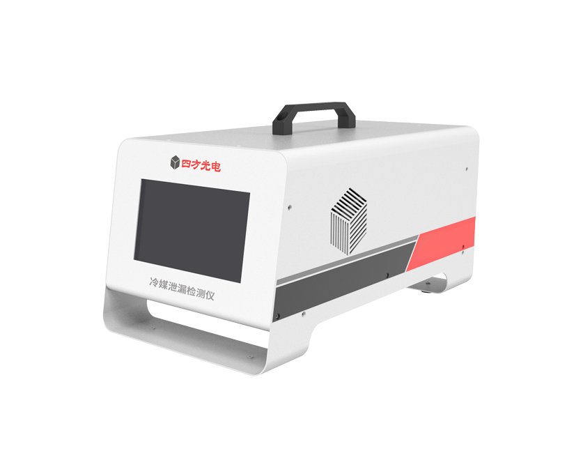 Portable Electrolyte