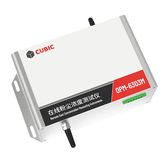 Online Outdoor Dust Monitor