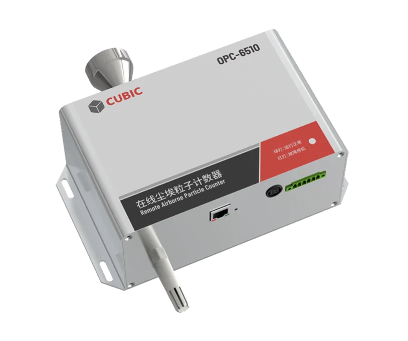 28.3LPM Online Particle Counter without Display OPC-6510