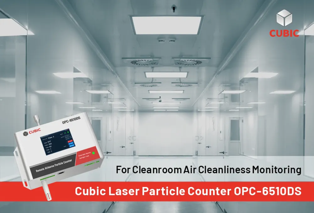 Cubic Laser Particle Counter for Cleanroom Air Cleanliness Monitoring